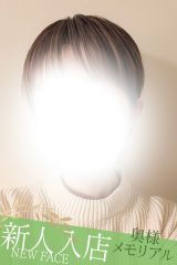 あい