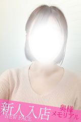 ちはる