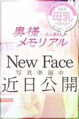 のの