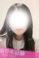 かのこ