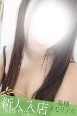 みくる