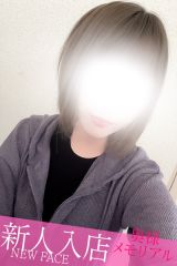 きい