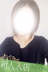 ゆきな