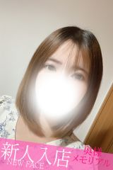 よつば