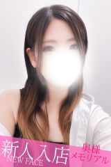あやせ