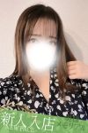 本日出勤