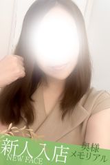 ちはる