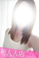 あいり