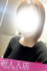 らら