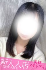 ゆいか