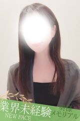いおり