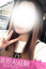 りおん