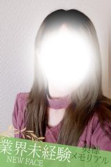 あや