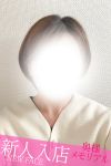 本日出勤
