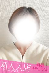 のい