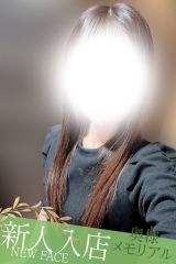 りか