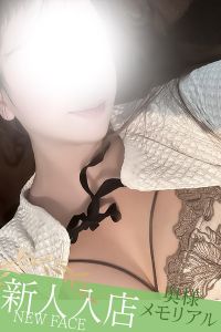 本日のピックアップ写真